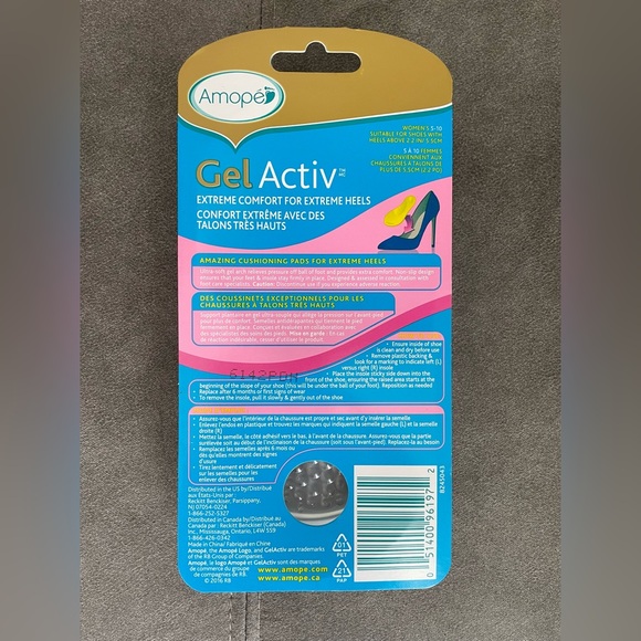 Amope Gel Activ Extreme Heels insoles - Picture 2 of 2
